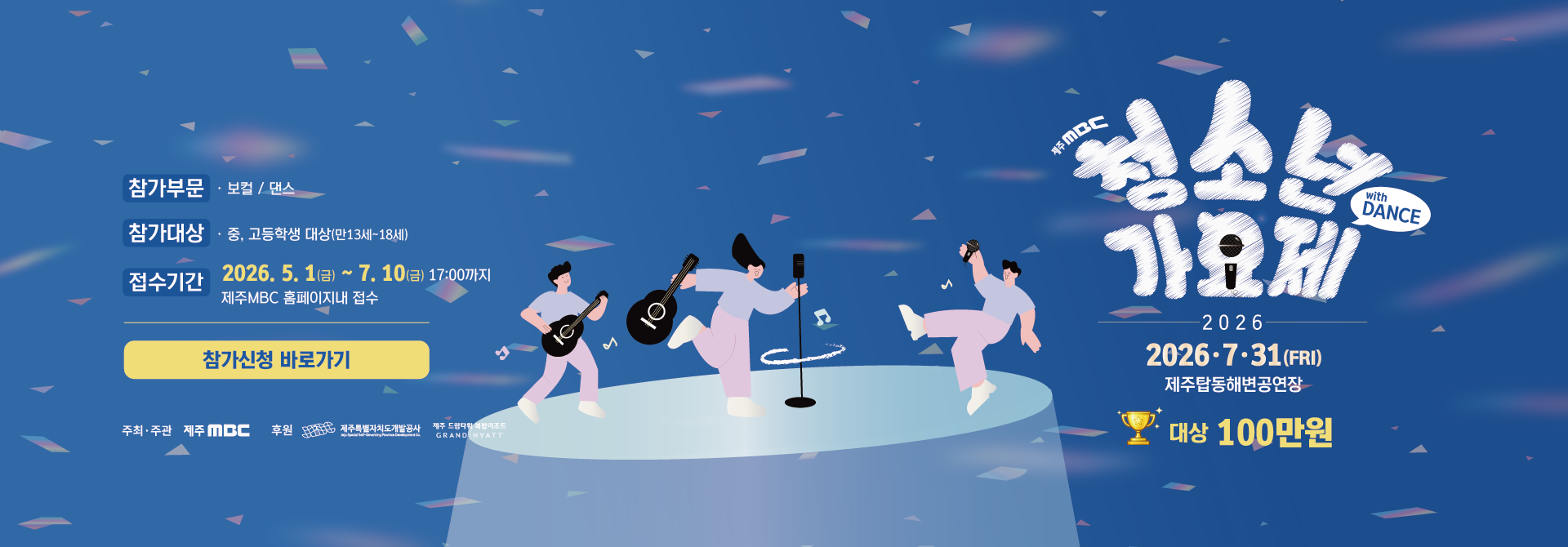 이미지 설명