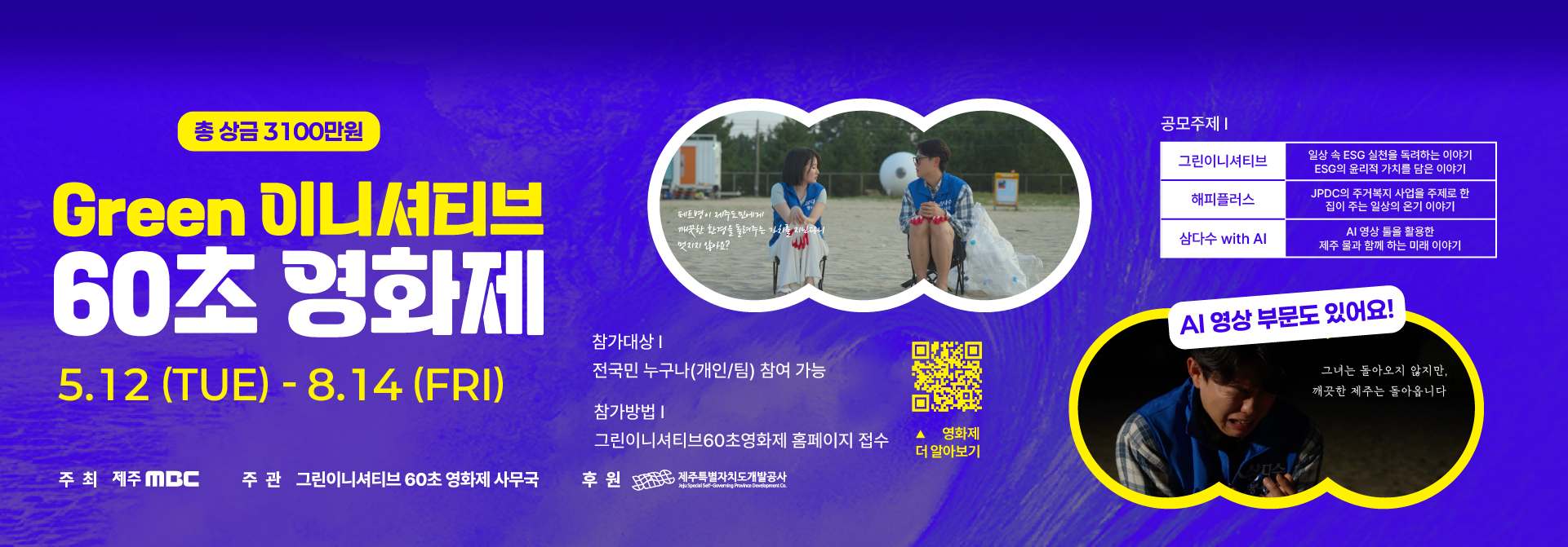 이미지 설명