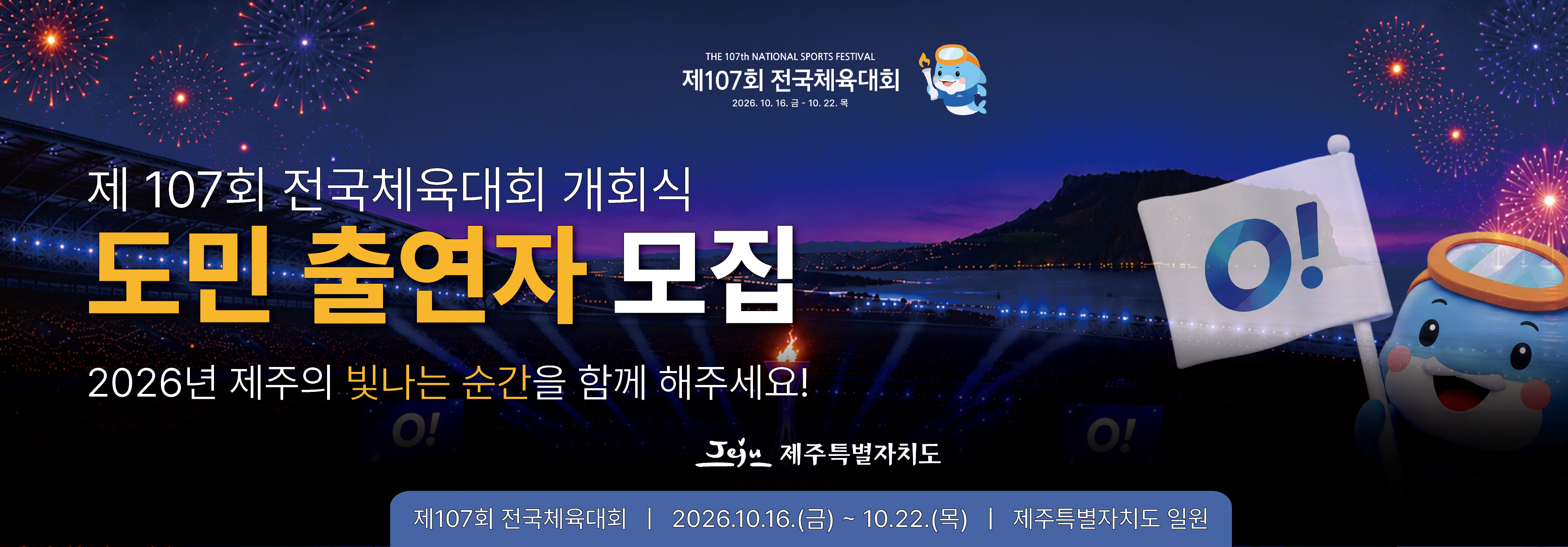 이미지 설명